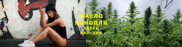 MDMA Premium VHQ Богородск